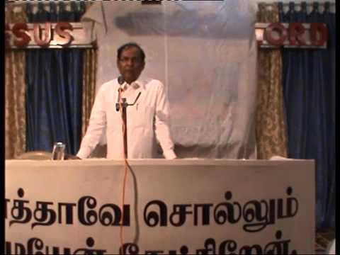 Year Ending Message'....Deuteronomy 1: 31 Part 1-  31-12-15