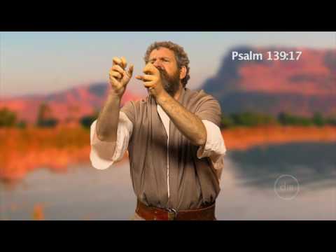 03/23/17 | God Made Us | Bible Reading: Psalm 139:13-18