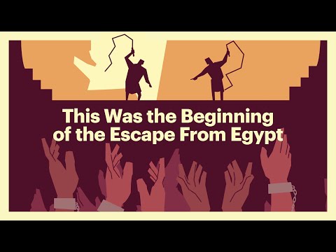 These Two Hebrew Words Both Mean “Outcry”