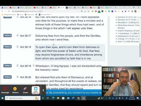 4) Why Grammar Matters: "May Receive" Acts 26:18 (Context & The Cascade Effect of False Assumptions)