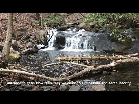 Our Sacrifice... Hebrews 13:12-16, Romans 12:1-2, John 3:16, Psalm 19:14