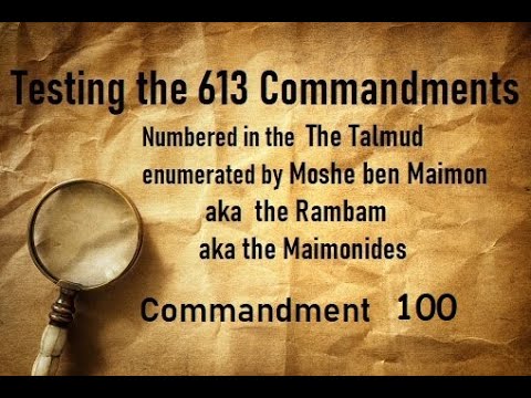 Testing the 613 Commandments # 100 Rest on the Feast of Weeks Lev 23:21