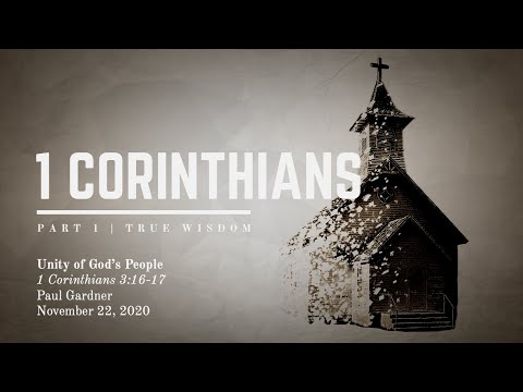 Unity of God's People | 1 Corinthians 3:16-17 | Chris Hemmelman