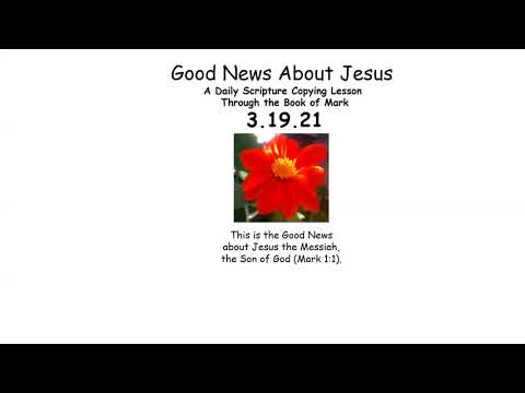 3-19-21 Deuteronomy 26:1-29:1