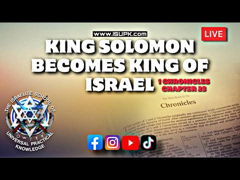 ISUPK Sabbath Service 1 Chronicles 22:11 - 1 Chronicles 24:2 - ISUPK Washington D.C. #ISUPK 1