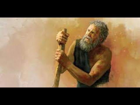 Worship Service 9 12 21   A gift nobody wants  Job 30:26-31