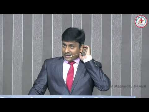 1st message: Psalm 8 part 3 | 2nd message:  Deut. 31:6