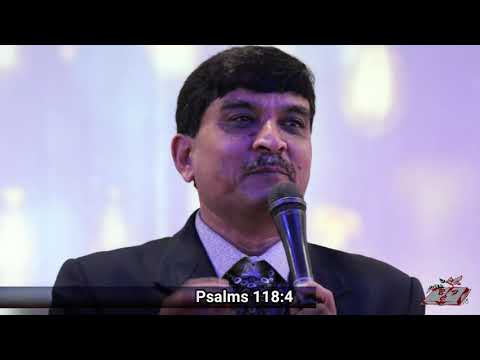 Daily Devotion in मराठी on Psalms 118:4 (स्तोत्रसंहिता 118:4) By Ps. Sudhir Sable