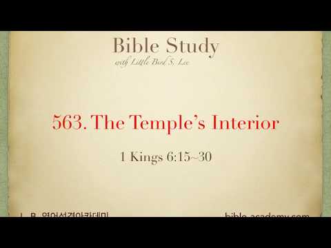 563. The Temple’s Interior - 1 Kings 6:15~30