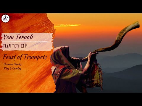 Yom Teruah | Feast Of Trumpets | Leviticus 23:23–26 | September 20, 2020
