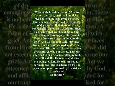 The Upper Room| God, Where Are You?| Isaiah 53: 1-5 NKJV| by Dean Gammons