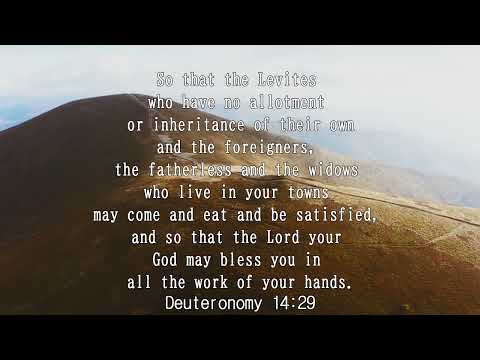 iway bible verse (Deuteronomy 14:29)