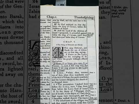 Judges 5:3  God of Israel. Israel only. Not Everyone.