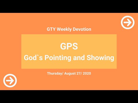 KCQ교육부GPS(중고등부) - Rabshakeh`s Psychological Warfare (Isaiah 36:1-22) = Pastor Brian: 08.27.2020