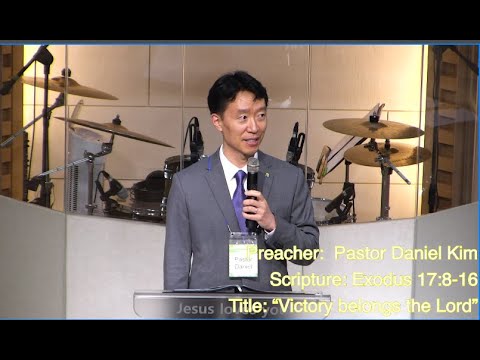 [ANC] 2021.05.16 Victory Belongs to the Lord (Exodus 17:6-18)