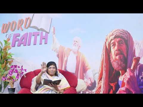 Word of Faith - John 2:23 [ Evg.Esther Rajan ]