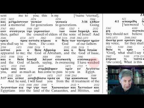 The Apostolic Bible Polyglot - Genesis 50:24-26