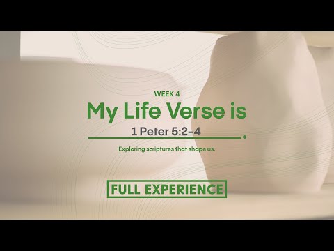 [Central at Home] My Life Verse Is ___: Week 4 | 1 Peter 5:2-4 [Full Experience]