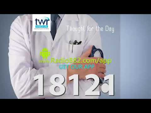 Romans 10:9-13 Hebrews 11:6 Psalms 14:1 53:1