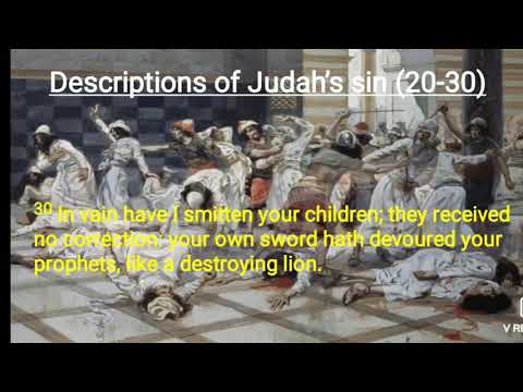 Jeremiah 2:20-37 English Bible Study