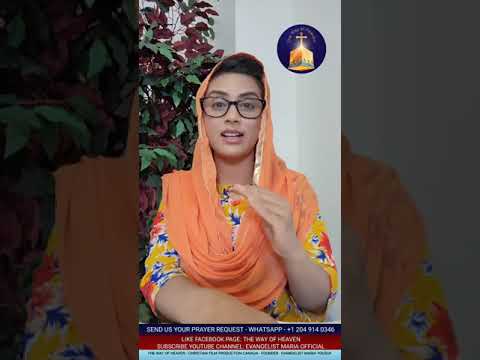 Episode 17 | Exodus 15 : 1 - 27 #TheSongOfMosesAndMiriam #EvangelistMariaYousuf