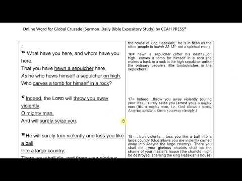 "Shebna & Eliakim"  Isaiah 22:15-25