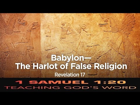 Revelation 17:5 The Mark Of Love For Sale