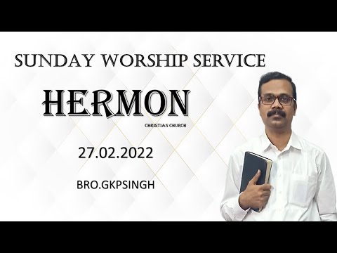 LUKE 10:25-37 WORSHIP//ACTS 13:22 TABLE - HERMON CHRISTIAN CHURCH LIVE...