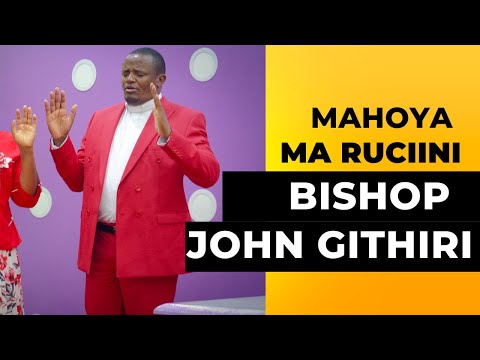 JEREMIAH 15:12-21 {Jeremia gũteta harĩ MWATHANI} // BISHOP JOHN GITHIRI
