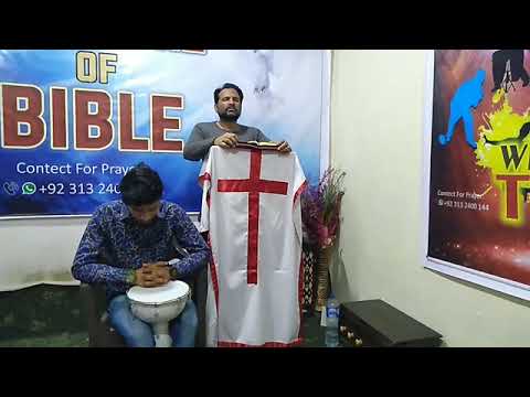 Leviticus 19:11/12 By Pastor Rafaqat Parviaz ..15/Jan/2020...RMHF