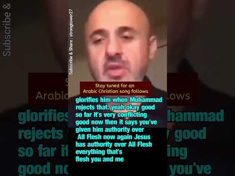 Arab Sunni Muslim guy convinced : John 17: 3 & Confess to Jesus : Teaching Testimony