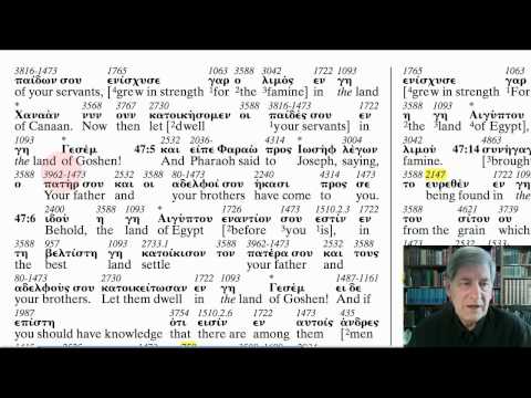 The Apostolic Bible Polyglot - Genesis 47:1-12