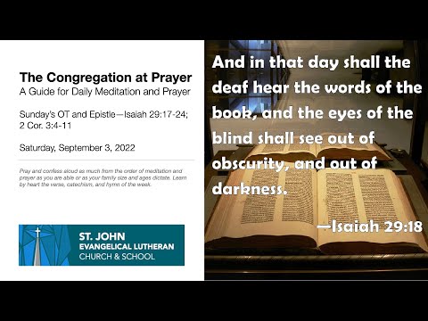 Sunday’s OT and Epistle—Isaiah 29:17-24; 2 Cor. 3:4-11