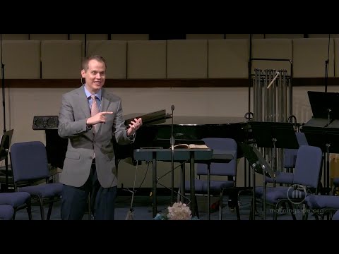 Responding to Church Family (1 Peter 3:8)