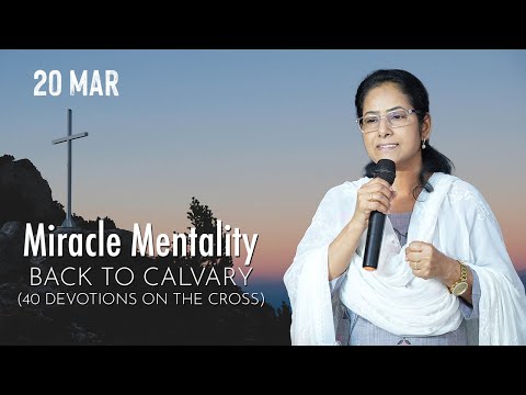 Cross & The Wisdom Of God -  1 Corinthians 1:23  | Morning Devotion | 20 Mar | Ps. Jolly George