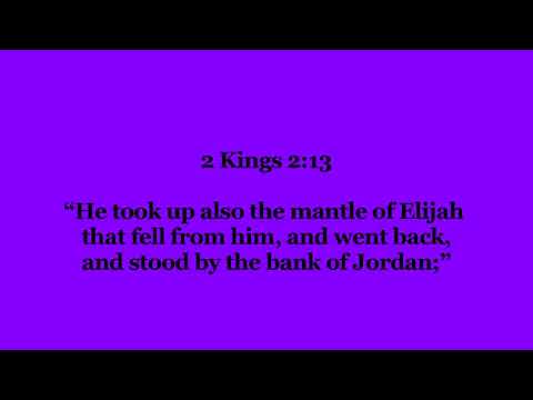 "Keep Looking Up"    ( 2 Kings 2:1-13 )     6/21/2020
