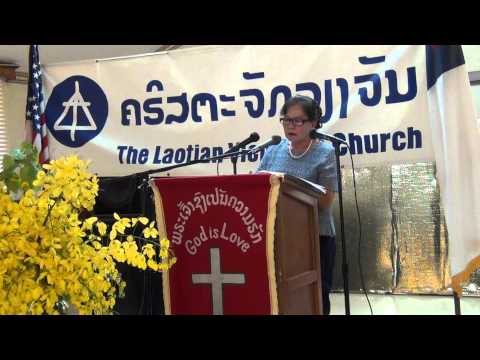 Lao Bible Readings: ลูกา  Luke 10:1-42.Tel.1-951-732-9026. LaotianVientiane@gmail.com