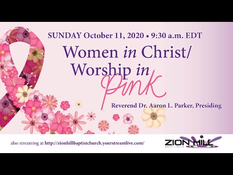 "The Women Were There"     Matthew 27:55-56