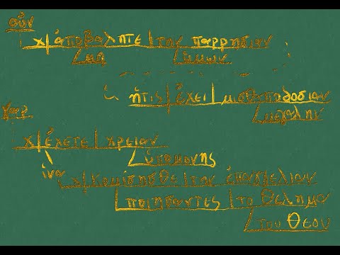 Hebrews 10:32-39 Exhortation to Remember Past Sufferings, Need for Present Endurance & Future Faith