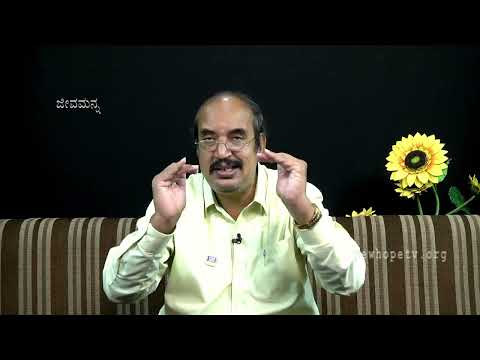 Kannada Christian Message by Pastor Leeban Gowda.... Genesis 11 : 10 - 26