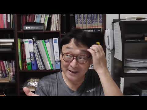 Bible 367 Exodus 19:16-25 Advent of God.