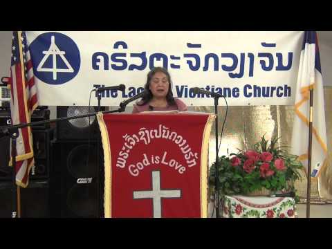 Lao Bible Readings:เพลงสัลเสีล Psalm 76:1-12 Tel.+1-951-732-9026 LaotianVientiane@gmail.com