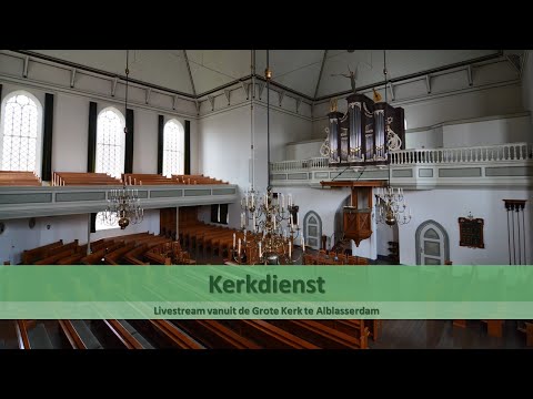 Grote Kerk Alblasserdam 21-08-2022 NM | Psalm 3: 2 en 4 | U heft mijn hoofd omhoog.