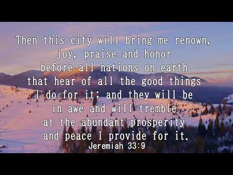 iway bible verse (Jeremiah 33:9)