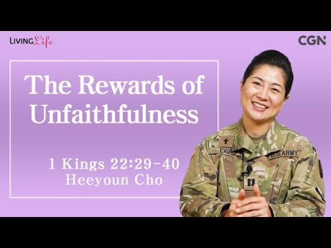 The Rewards of Unfaithfulness (1 Kings 22:29-40) - 05/30/2024 Daily Devotional Bible Study
