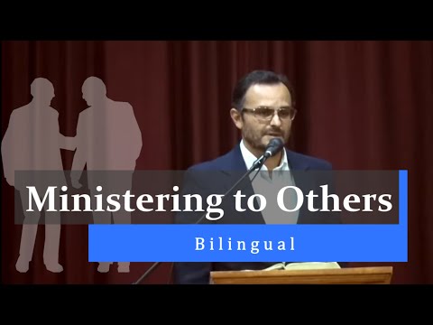 1/5/21 Ministering to Others in Daily Life John 4:3-42