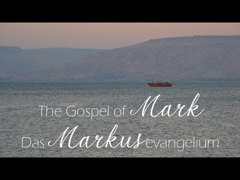 The Spirit is Willing but the Flesh is Weak | Mark 14:26-52 | 21 March 2021