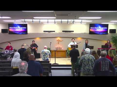 No Sweat! Administration without Perspiration // 1 Kings 4:1-34 (Sunday, January 30, 2022)