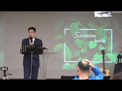 [목포사랑의교회] 20.05.24.주일 - God's work, His splendor / Psalm 90:16 [배홍수전도사]