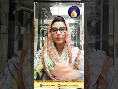 Episode 11 | Exodus 11 : 1 - 10 #ThePlagueOnTheFirstborn #EvangelistMariaYousuf